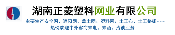 上海信奧金屬絲網(wǎng)制品有限公司